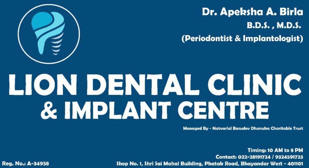 lion-dental-clinic-implant-centre-banner
